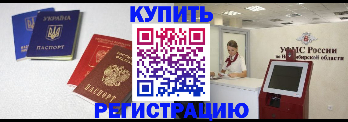 найти адрес прописки в Кукморе